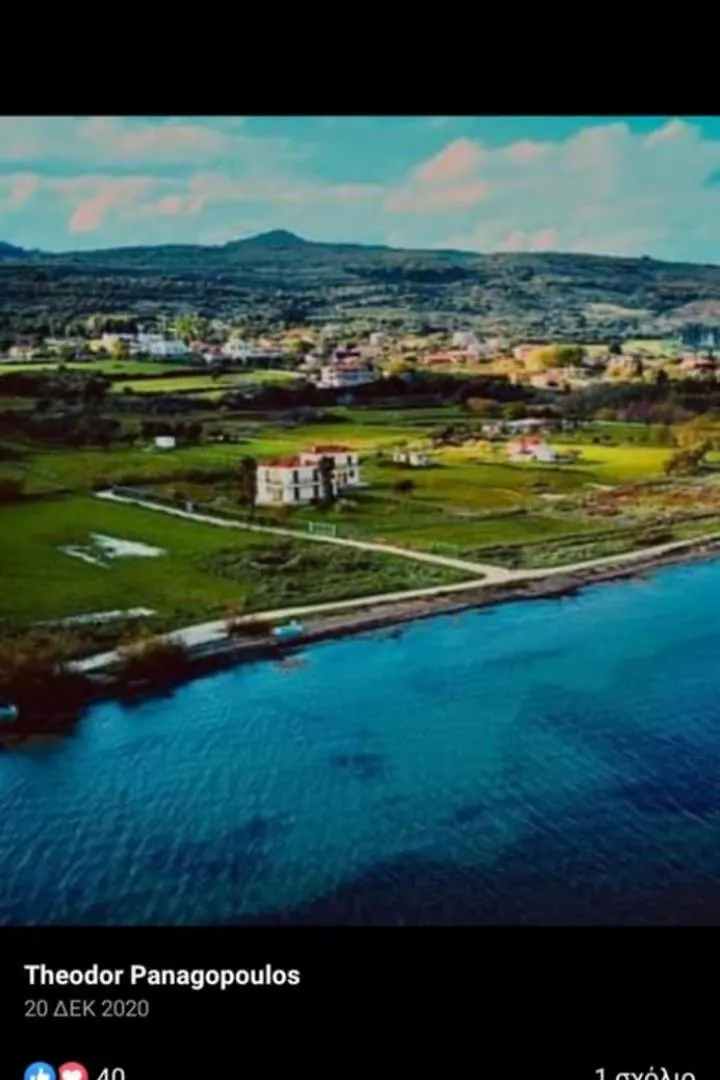 Villa Virginia Lixouri